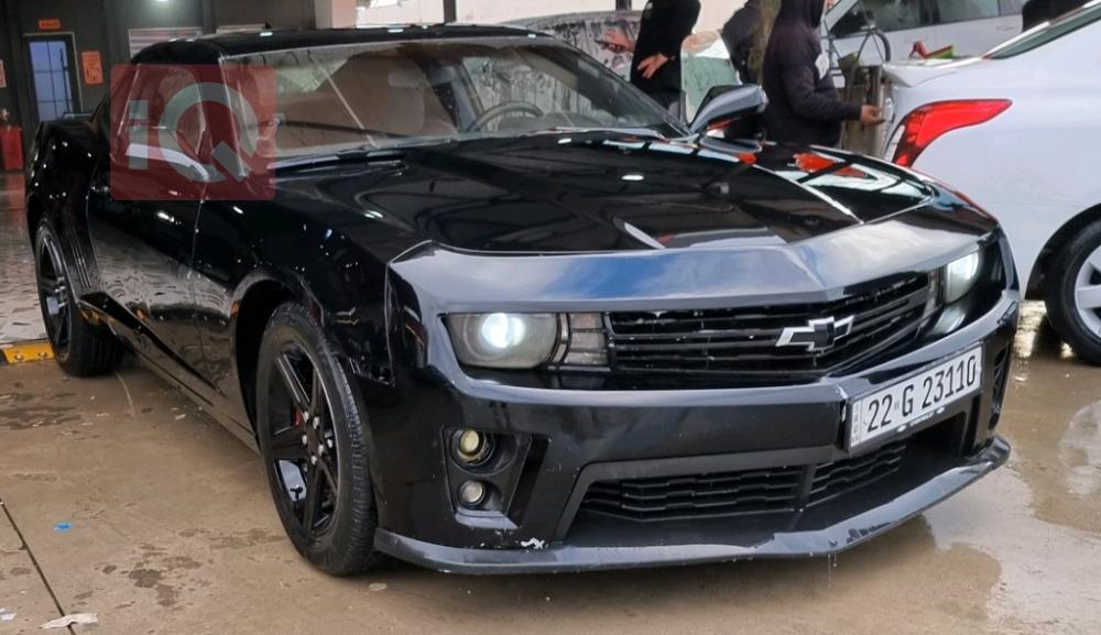 شێڤرۆلێت کەمارۆ